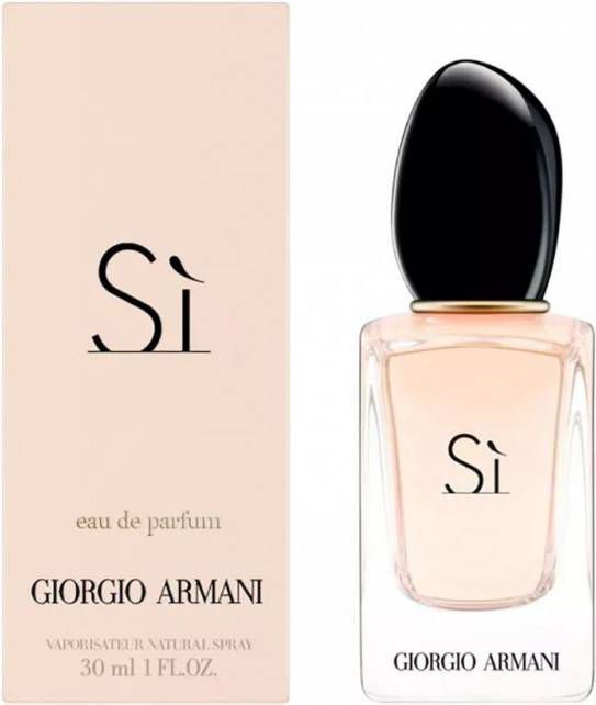 Giorgio Armani Si Eau de Parfum Spray 30 ml online kopen