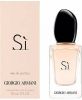 Giorgio Armani Si Eau de Parfum Spray 50 ml online kopen